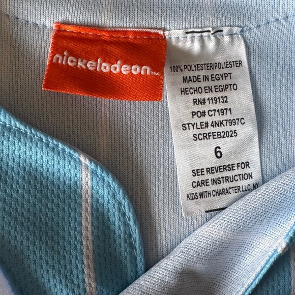 Boy Matching Set - Picture 3 of 7